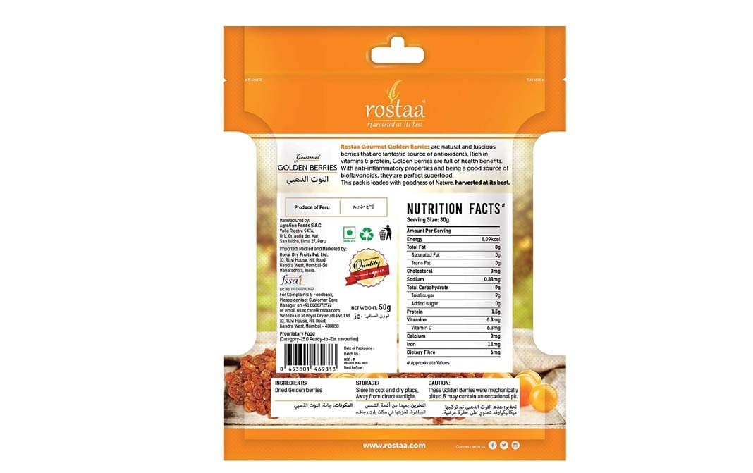 Rostaa Golden Berries    Pack  50 grams